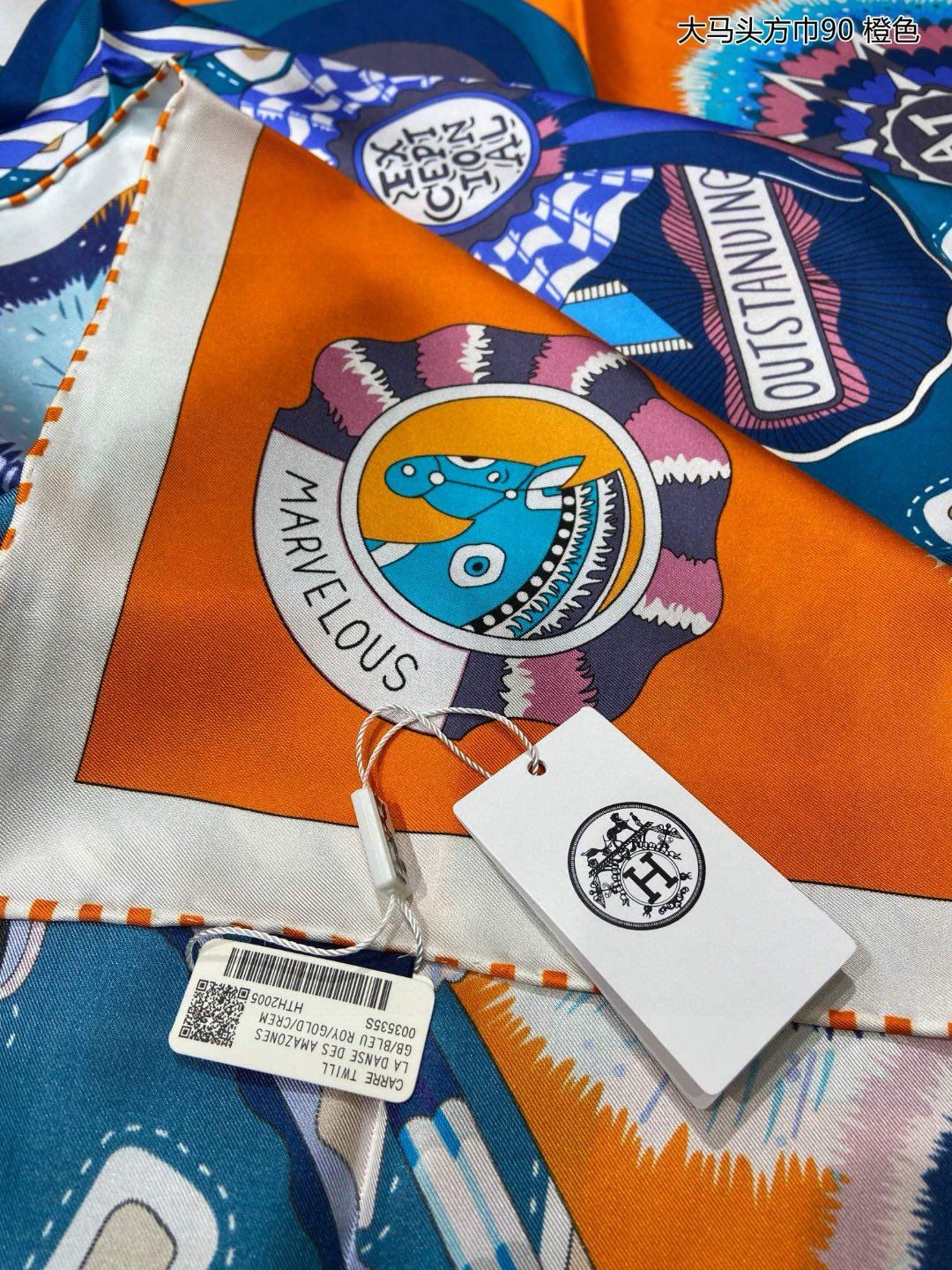 Hermes Scarf