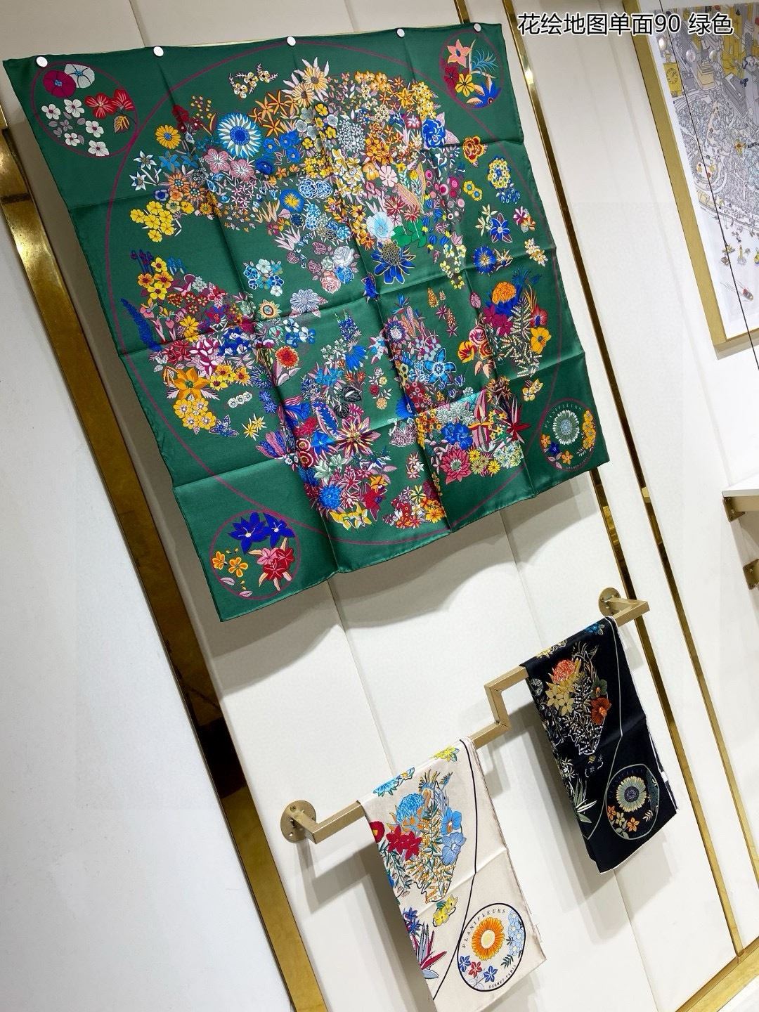 Hermes Scarf