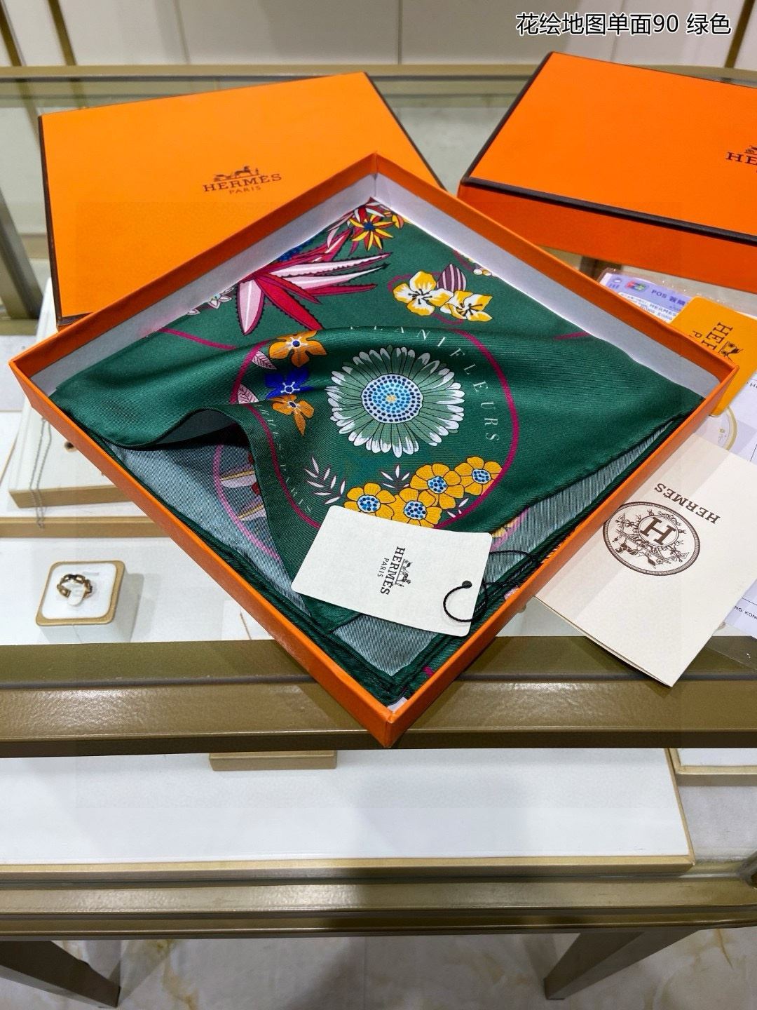 Hermes Scarf