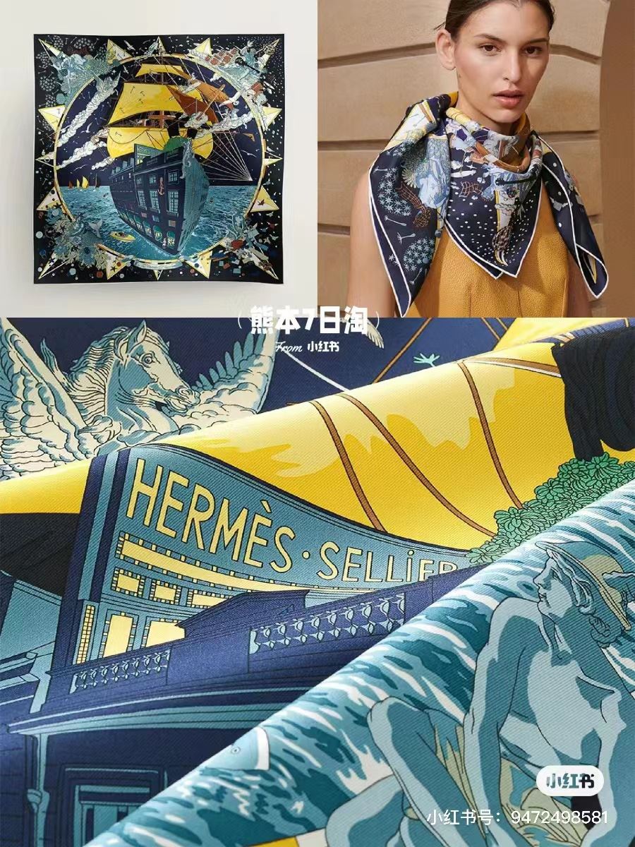 Hermes Scarf