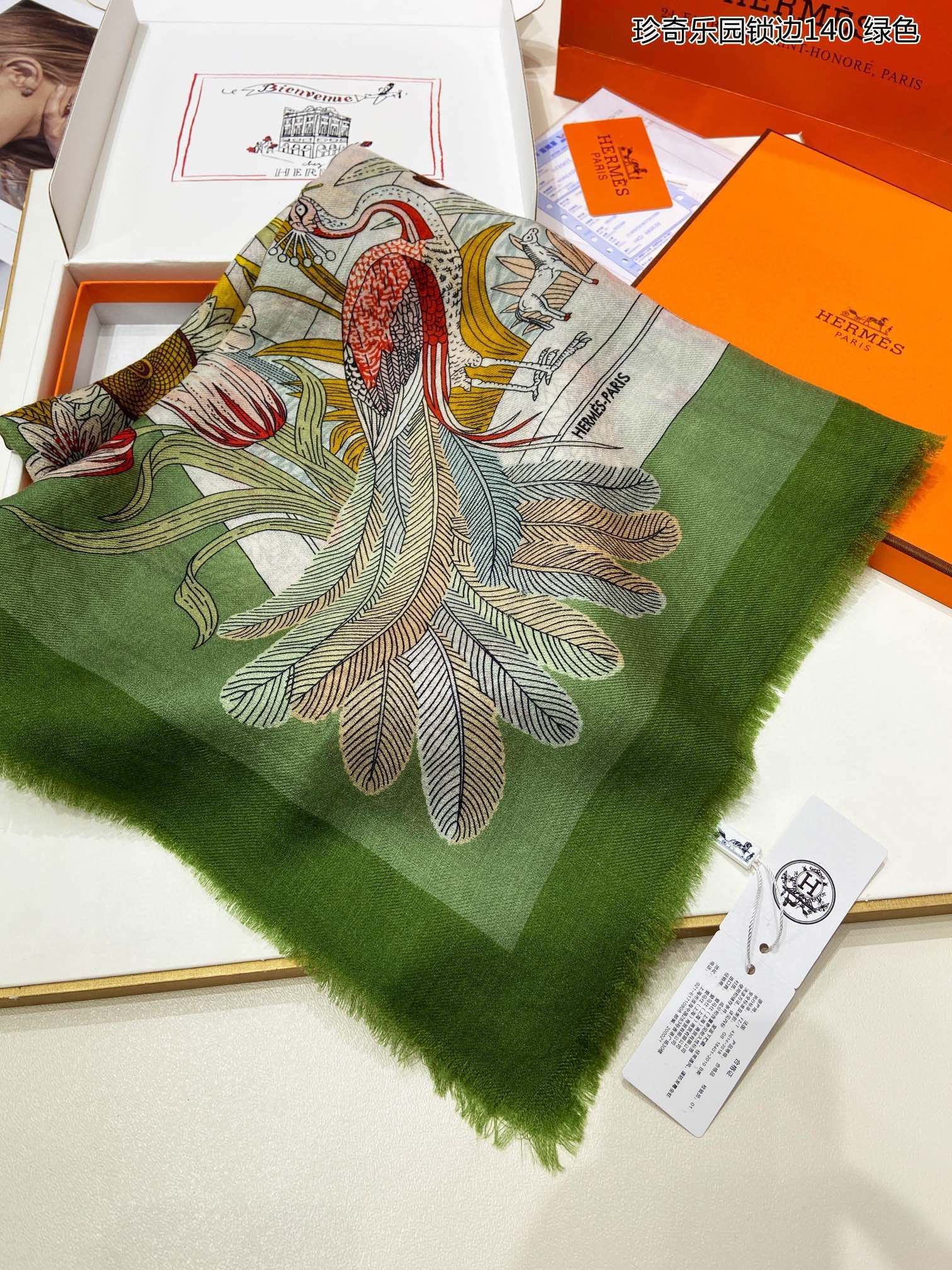 Hermes Scarf