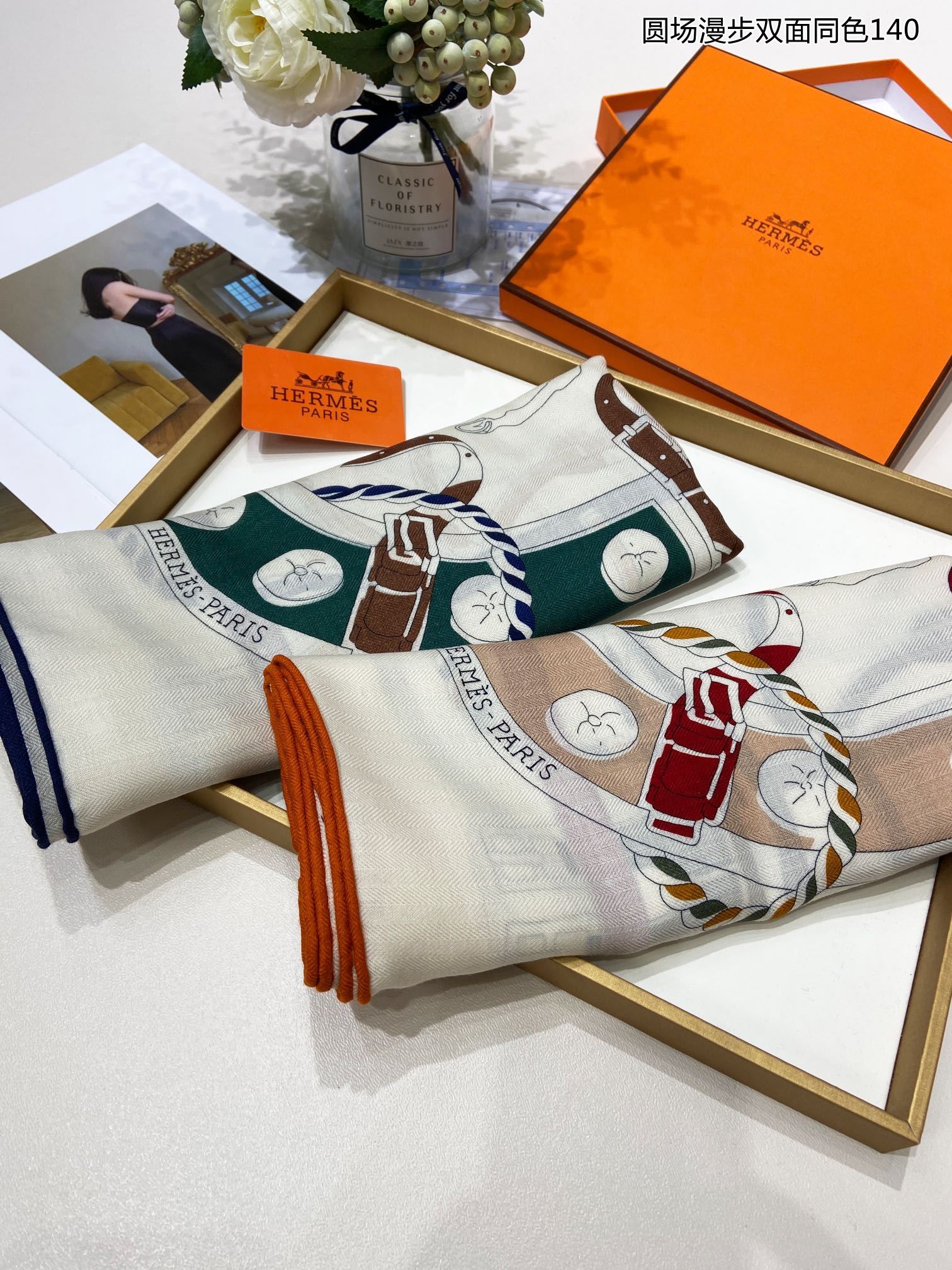 Hermes Scarf