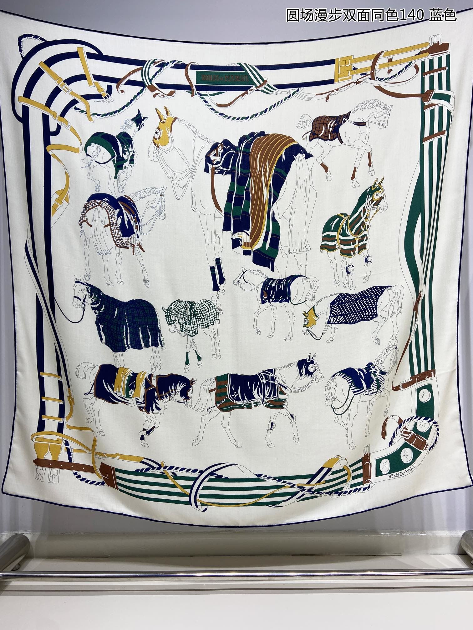 Hermes Scarf