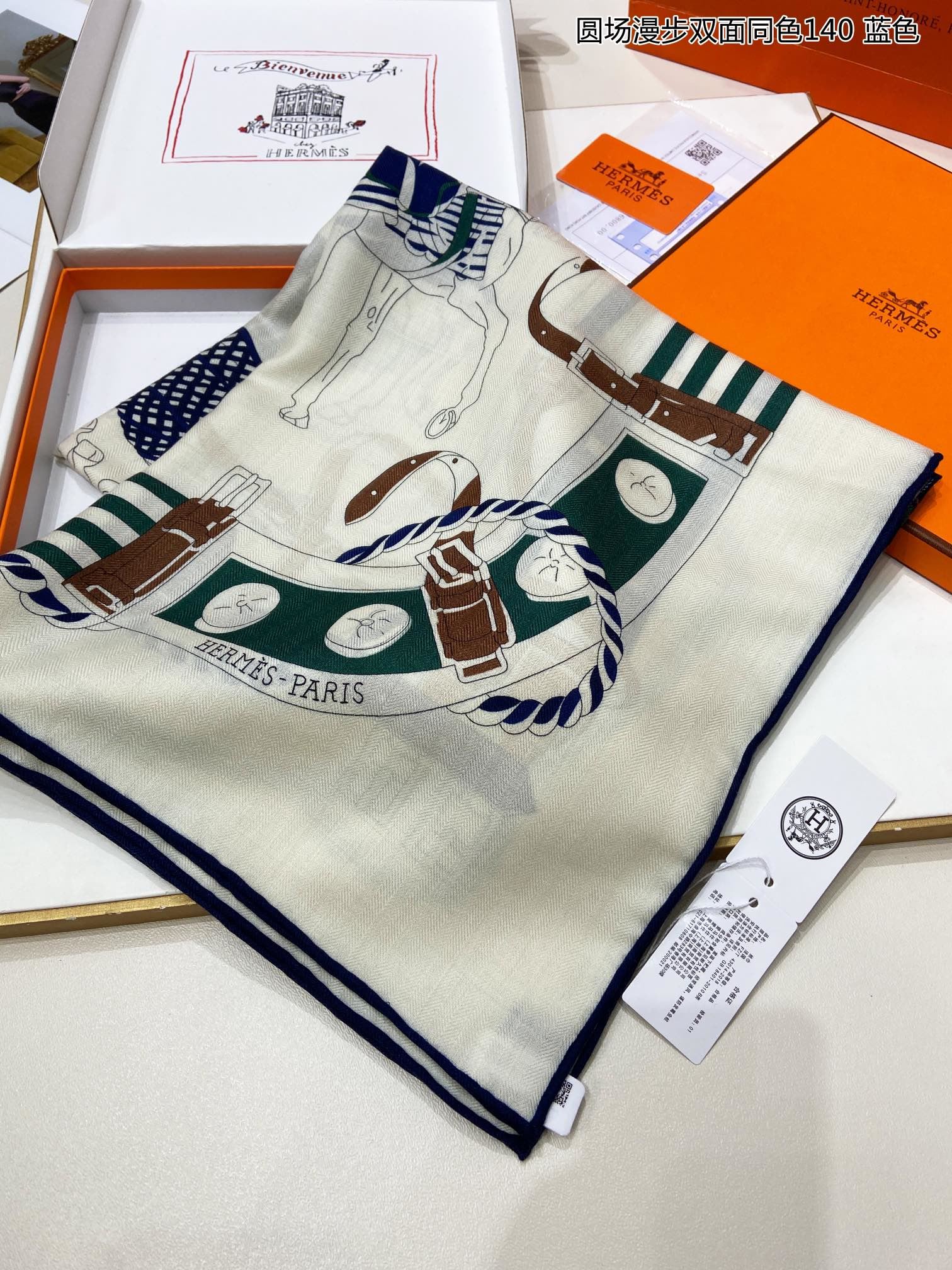 Hermes Scarf