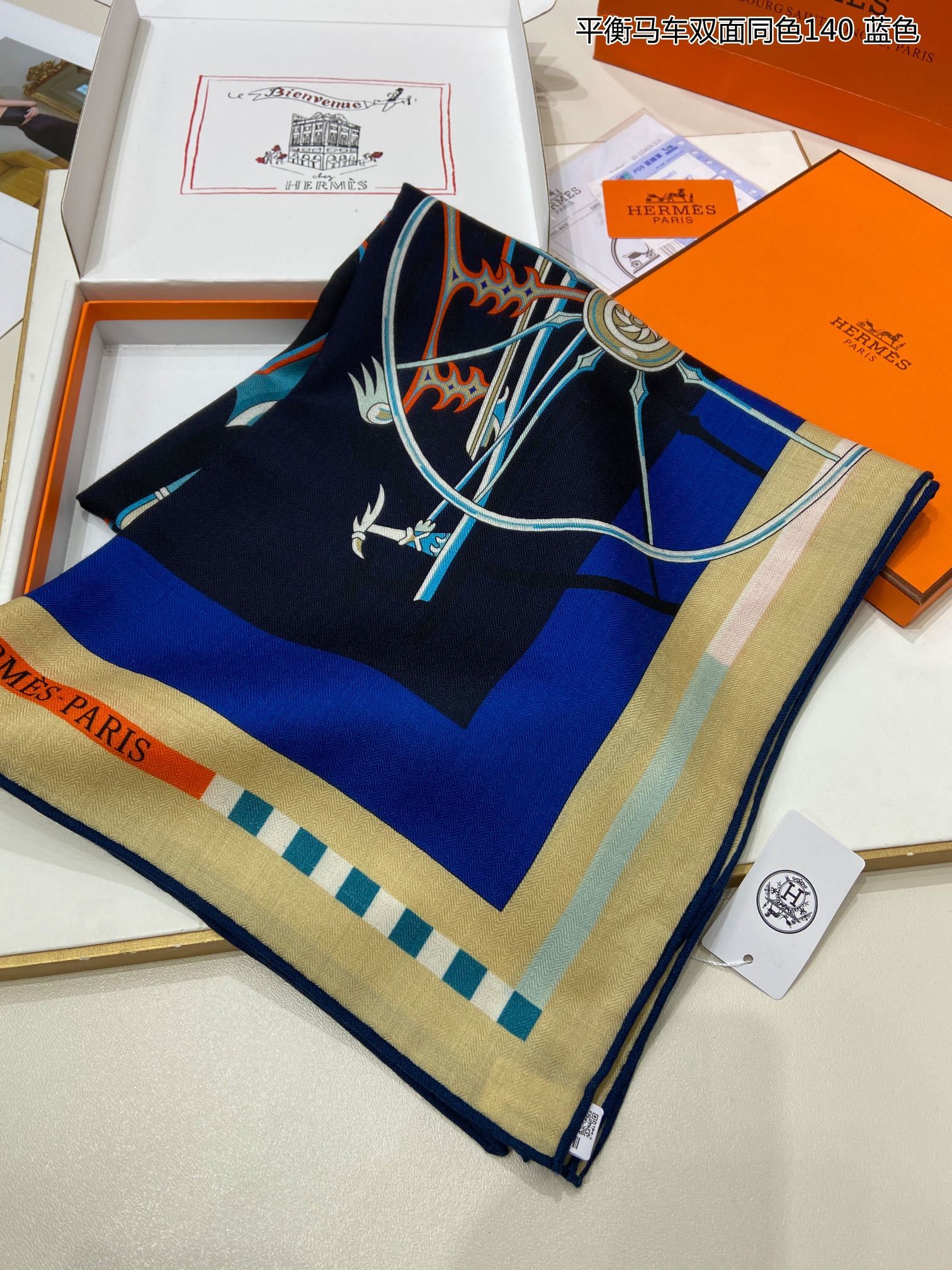 Hermes Scarf