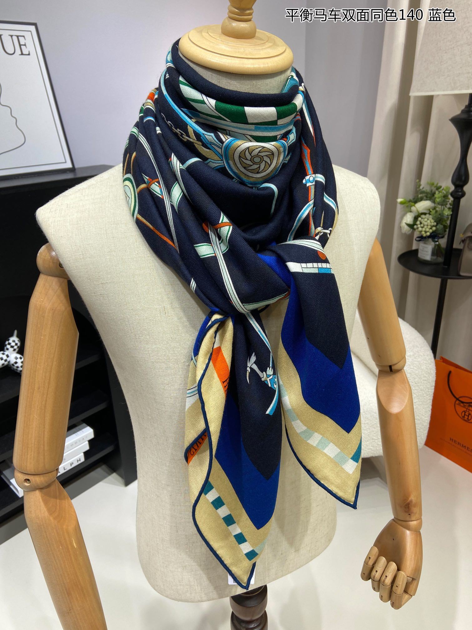 Hermes Scarf