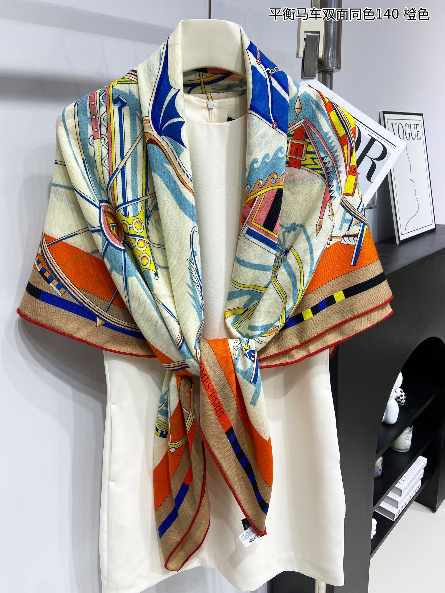 Hermes Scarf