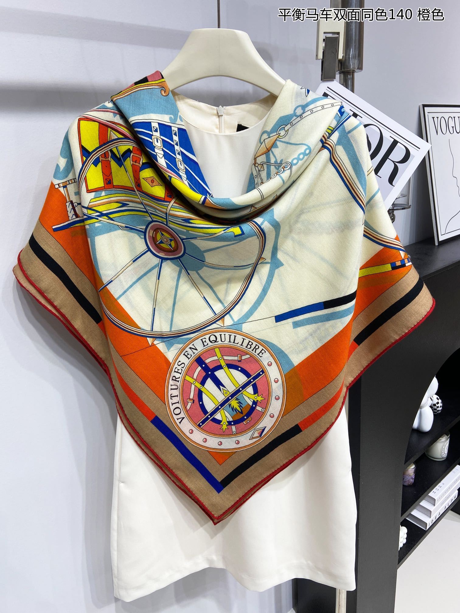 Hermes Scarf