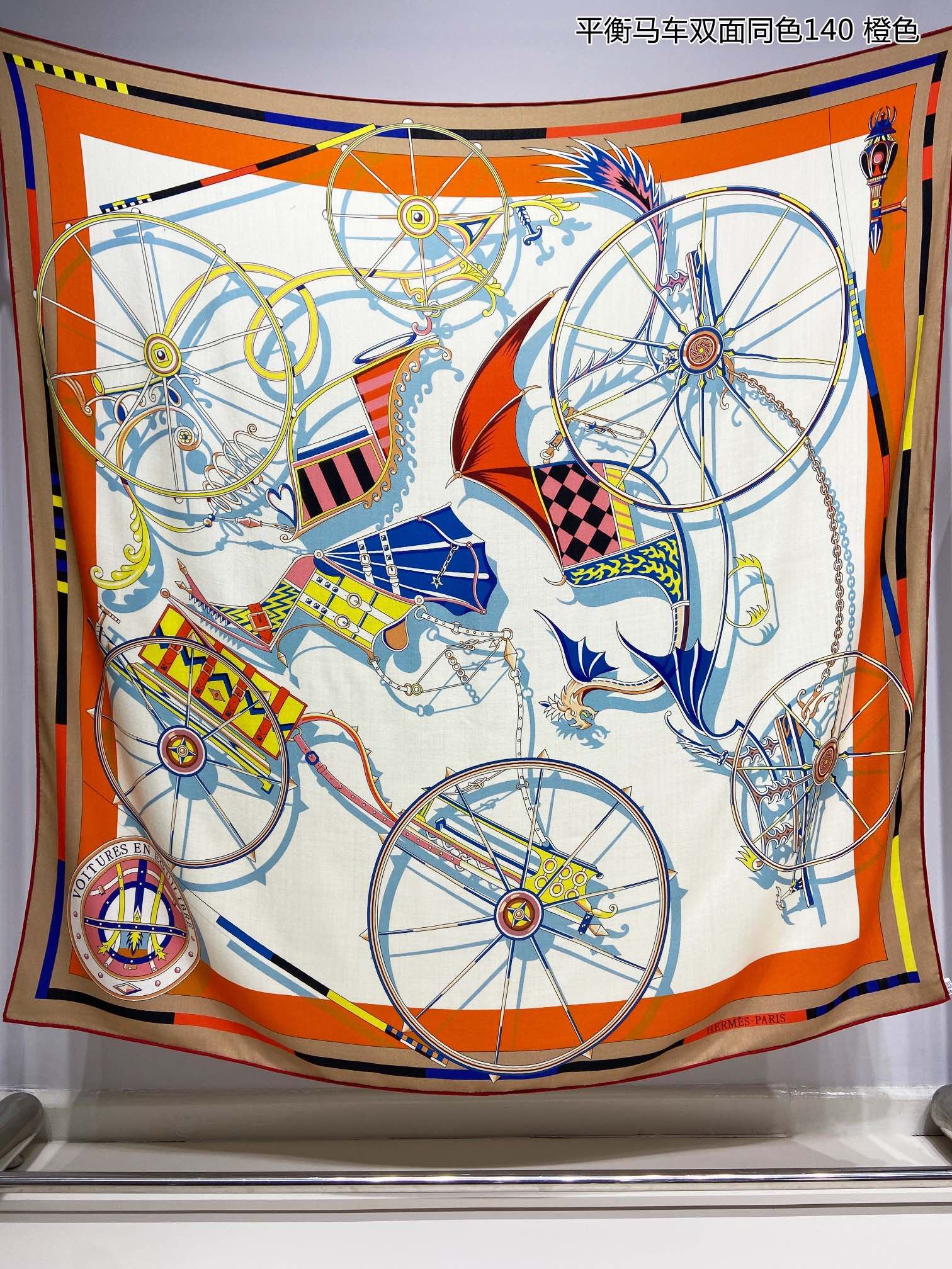 Hermes Scarf