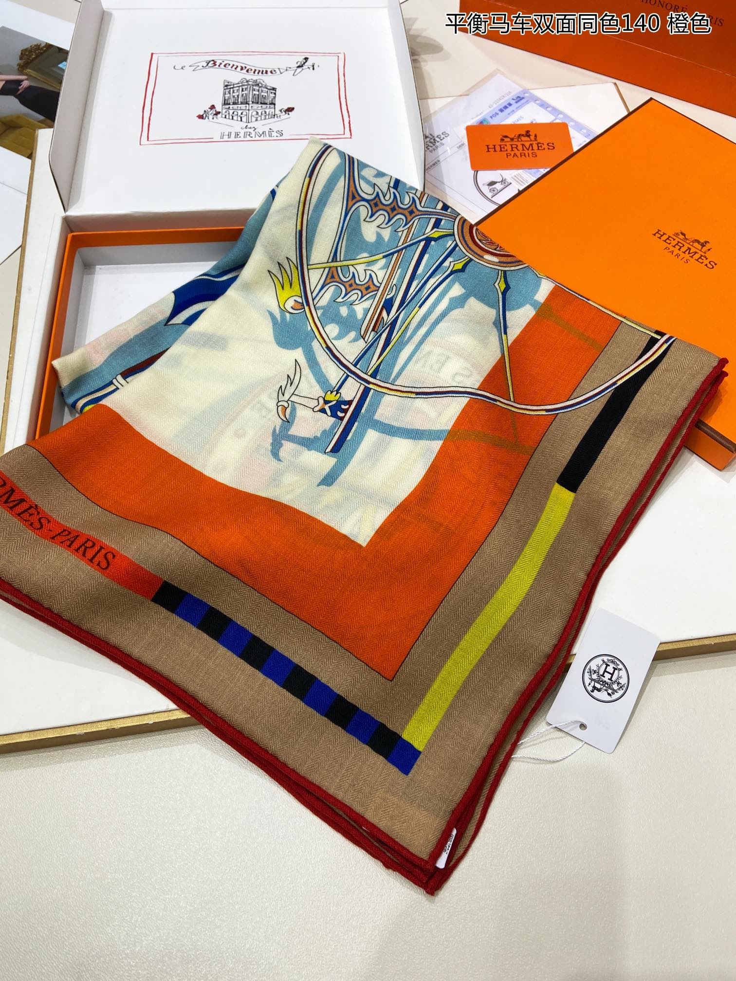 Hermes Scarf