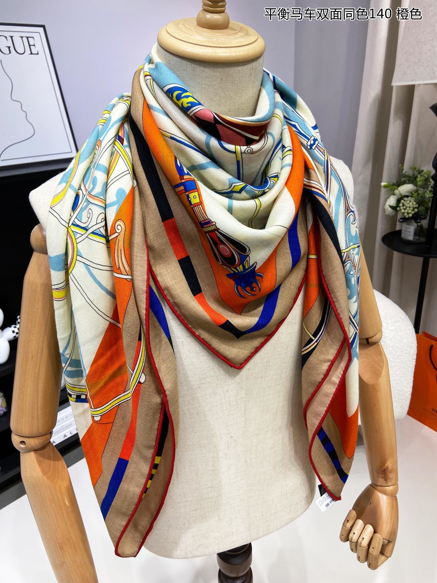 Hermes Scarf