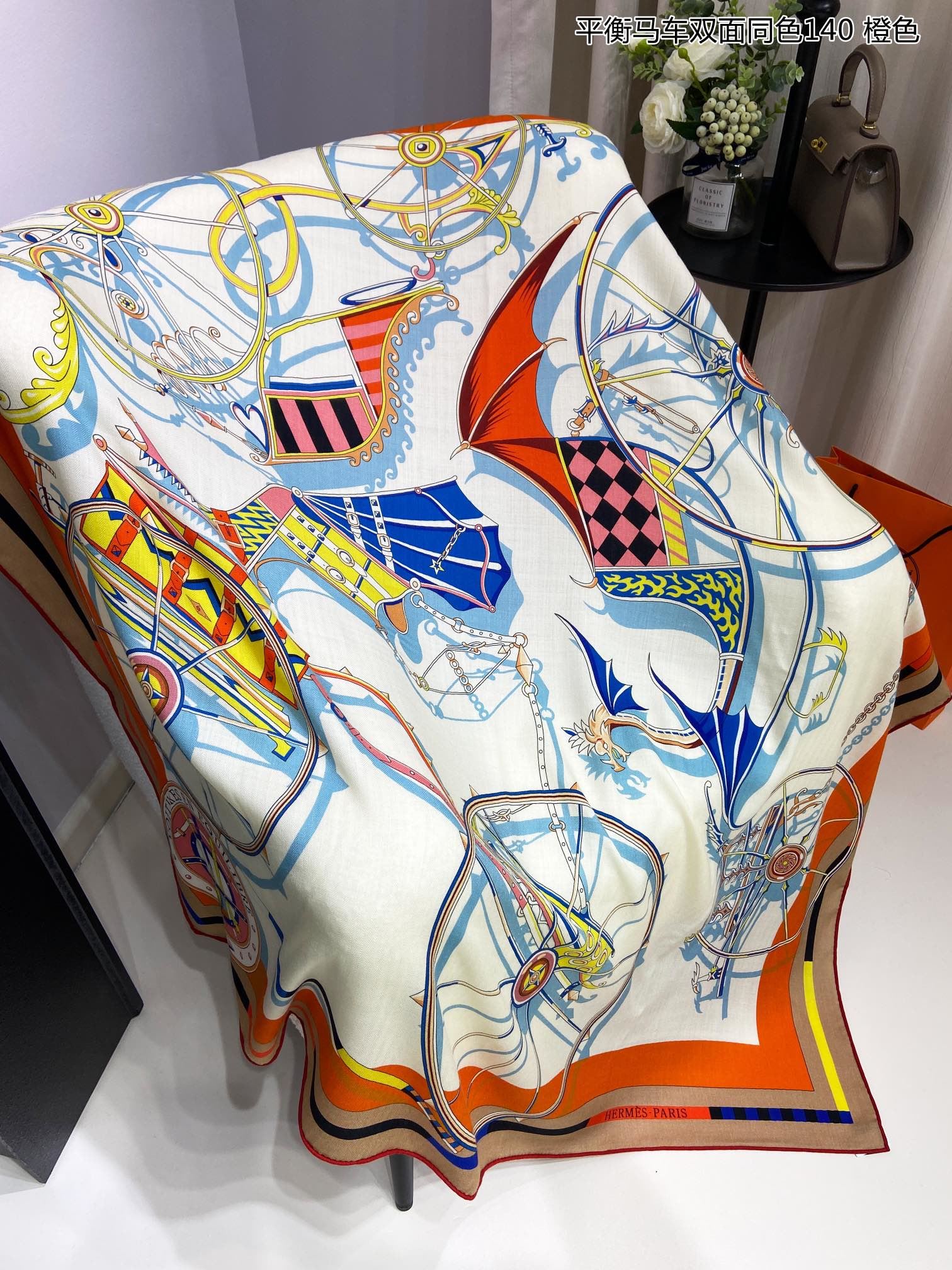 Hermes Scarf