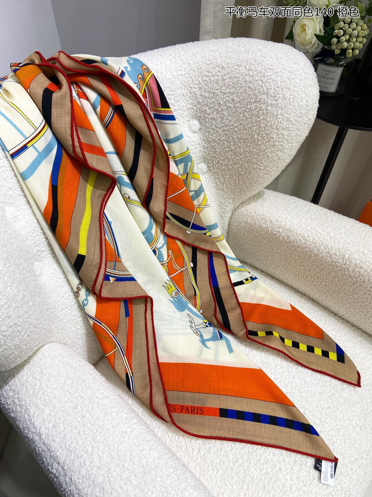 Hermes Scarf