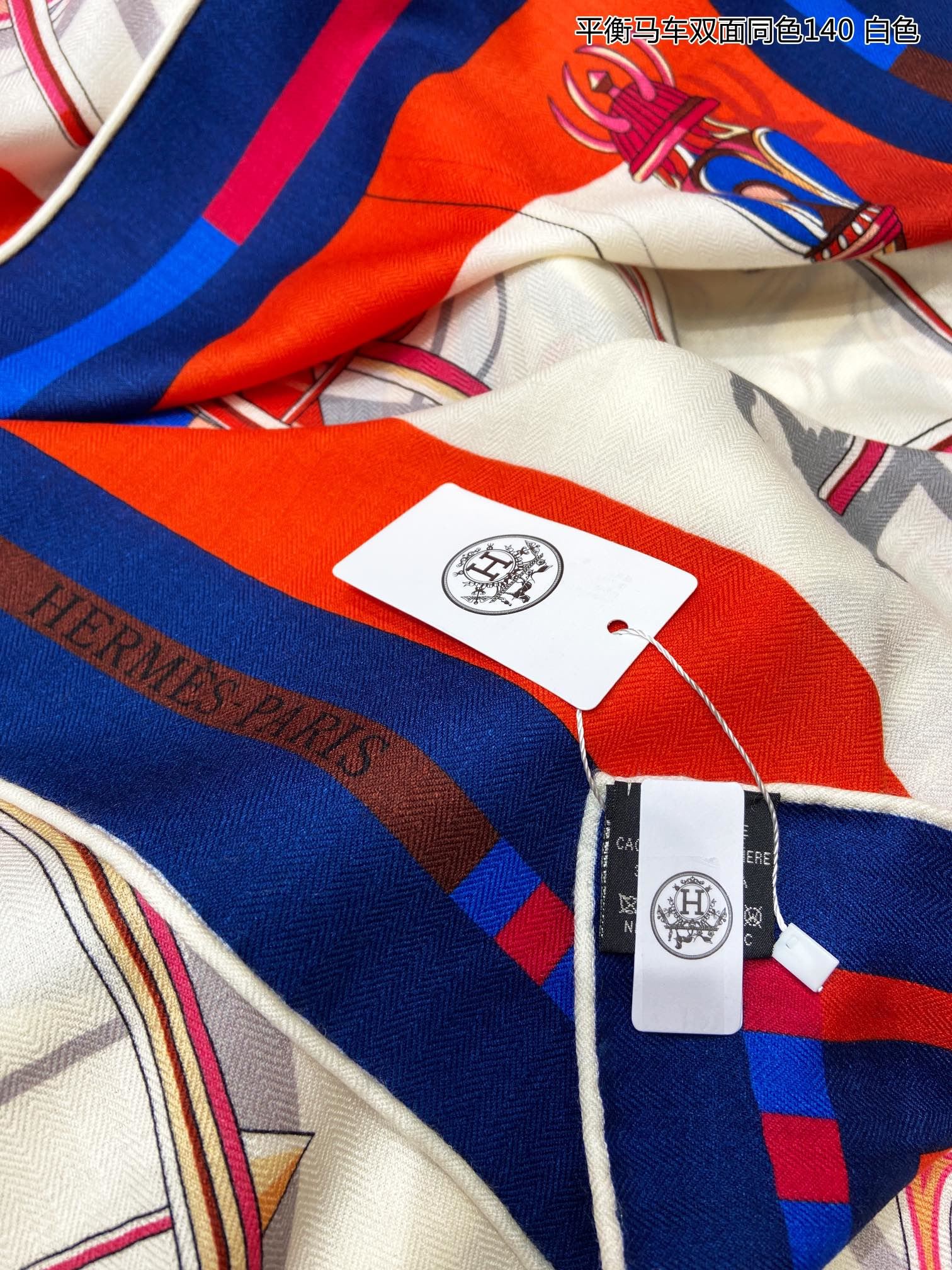 Hermes Scarf