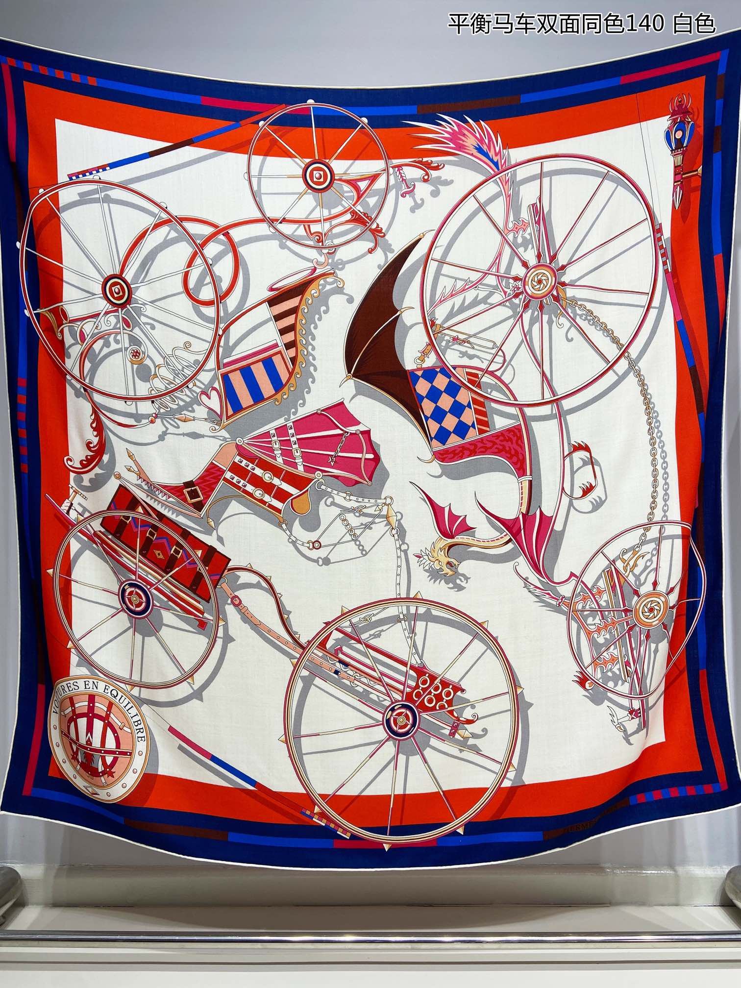 Hermes Scarf