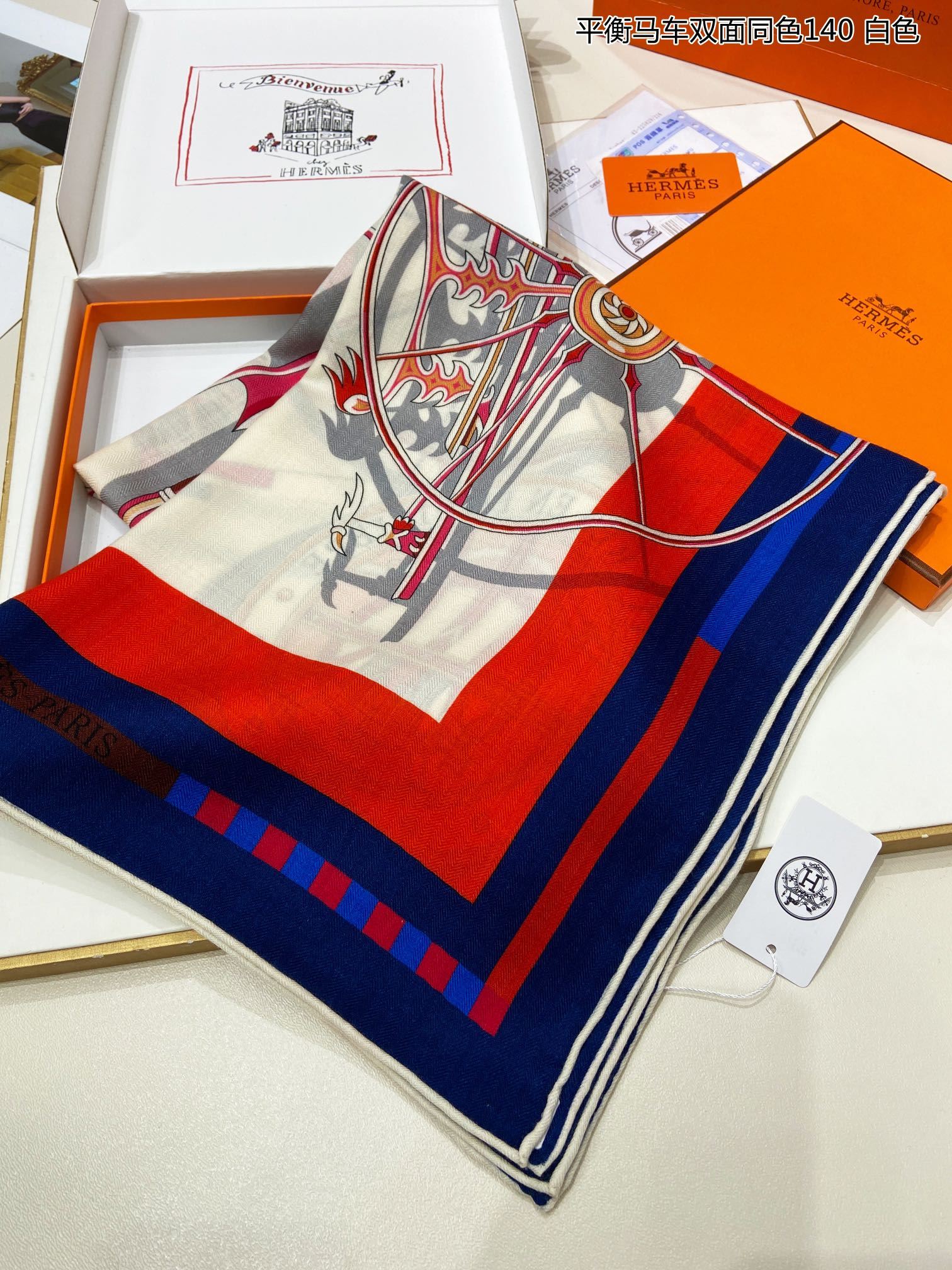 Hermes Scarf