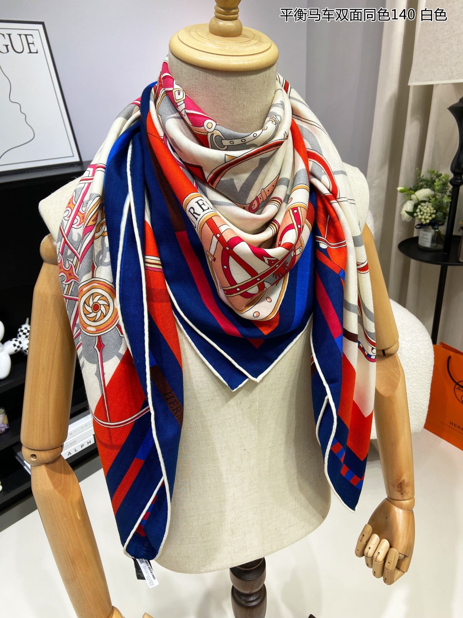 Hermes Scarf