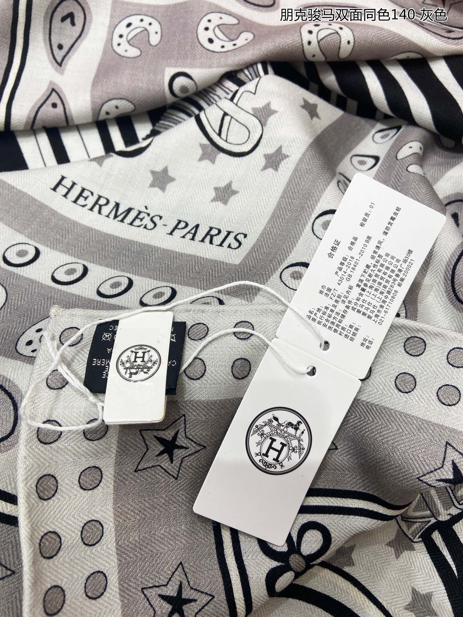 Hermes Scarf