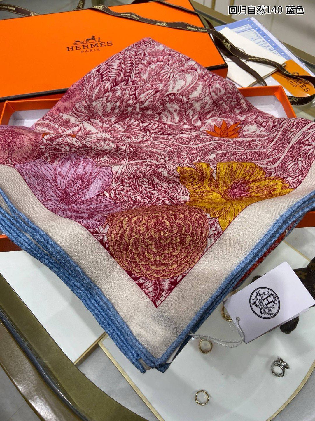 Hermes Scarf