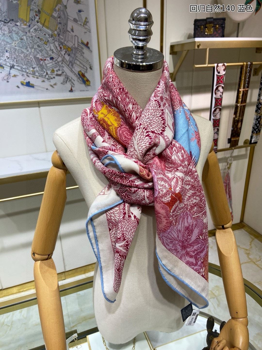 Hermes Scarf