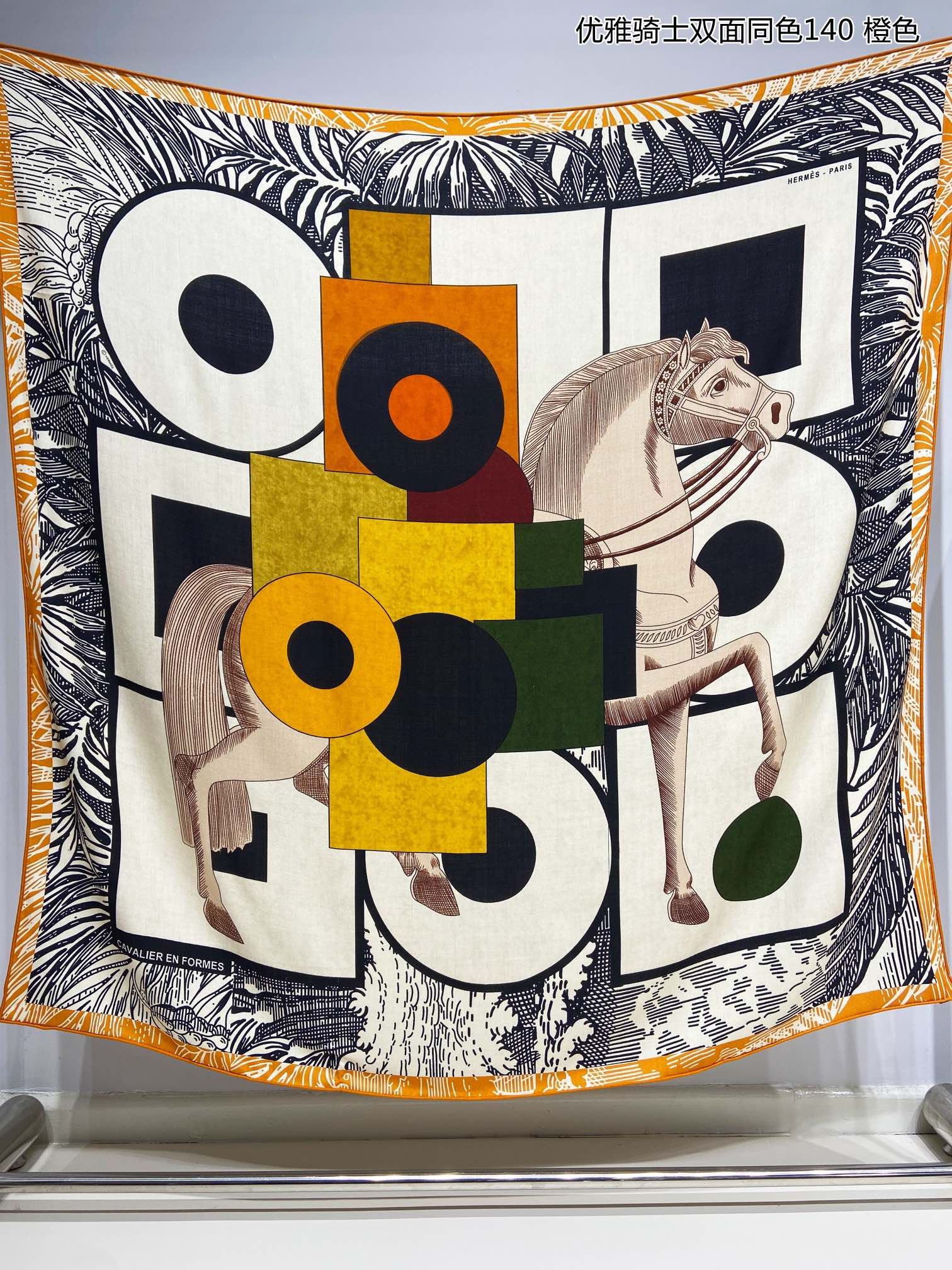 Hermes Scarf