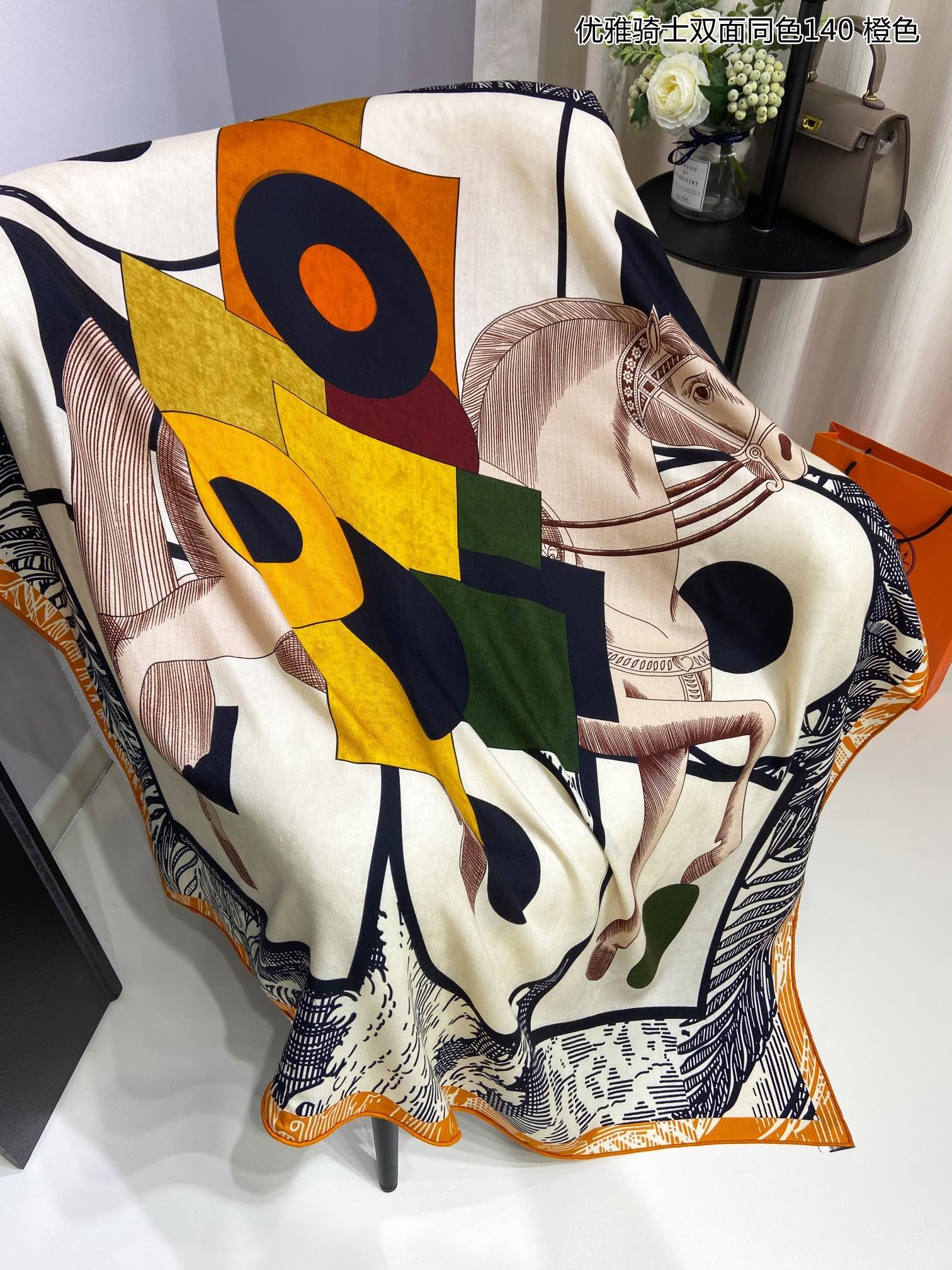 Hermes Scarf