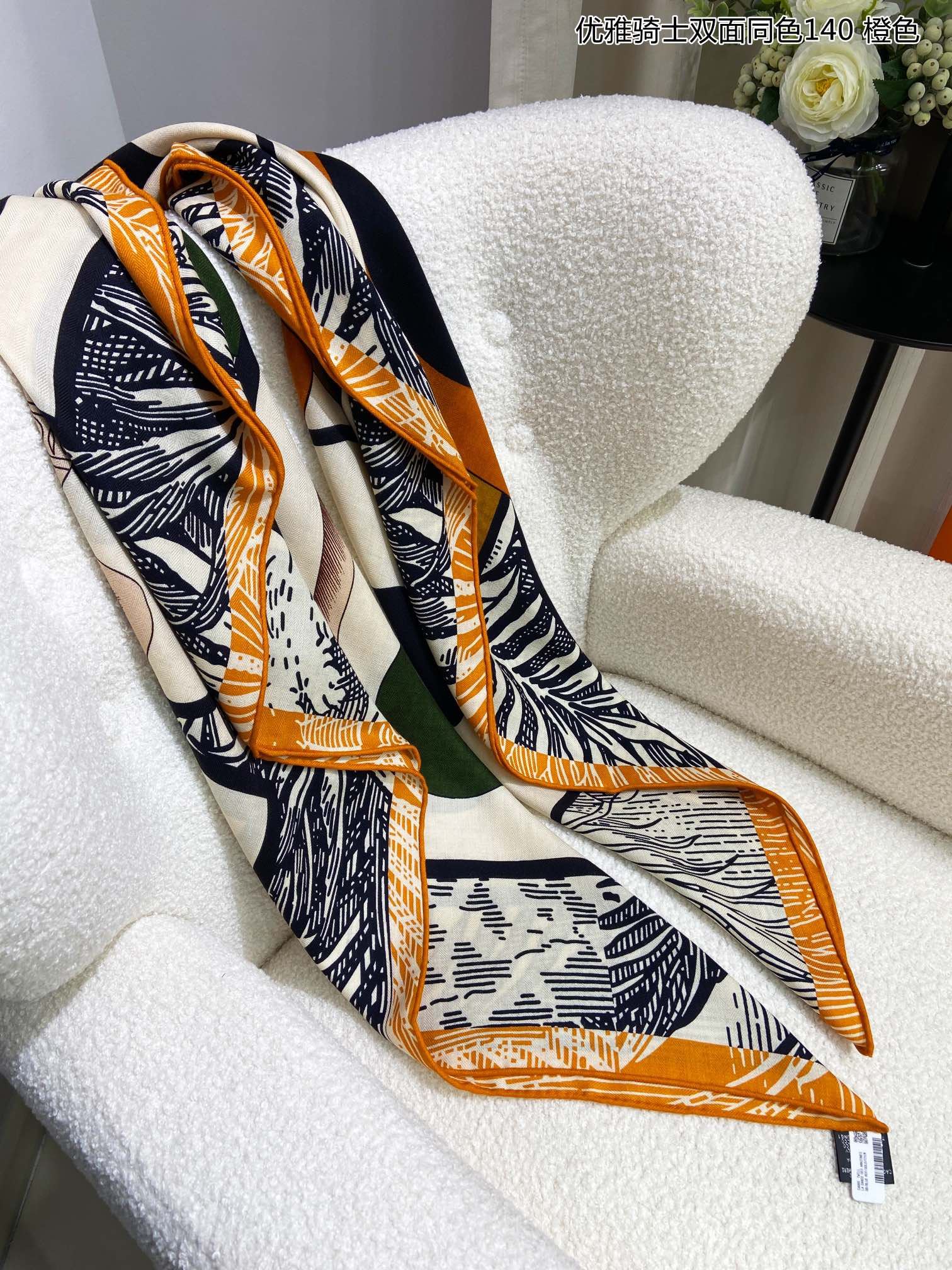 Hermes Scarf