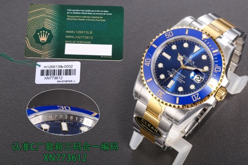 ROLEX Watches