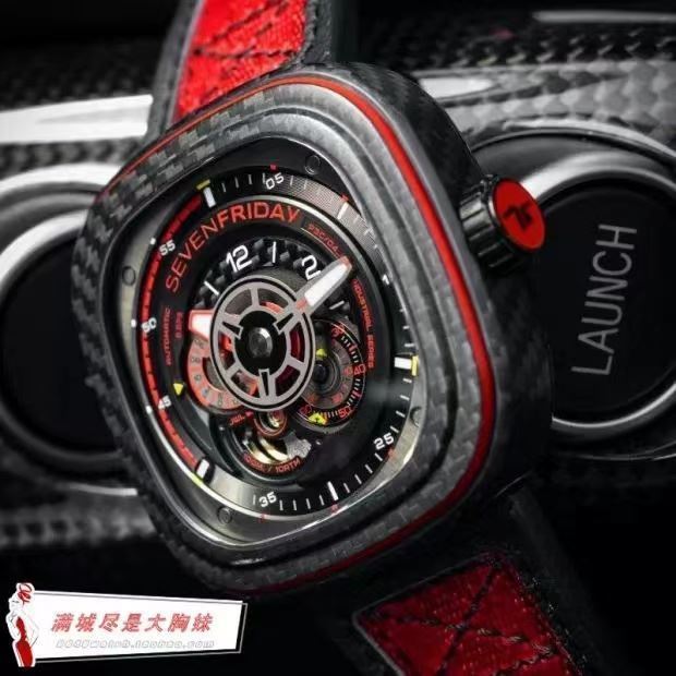 SEVENFRIDAY Watches