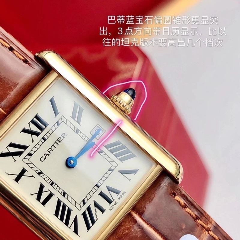 CARTIER Watches