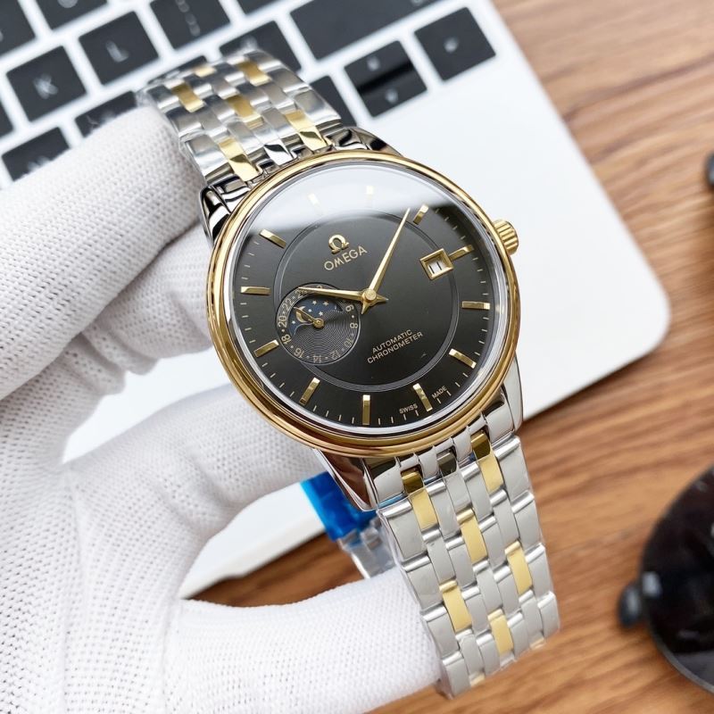 OMEGA Watches