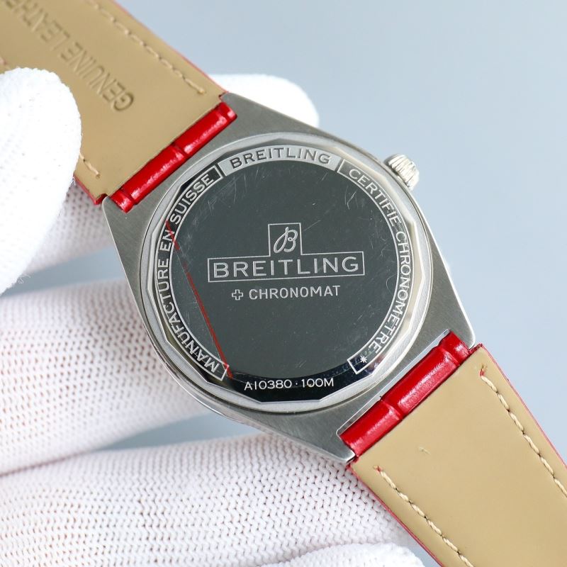 BREITLING Watches