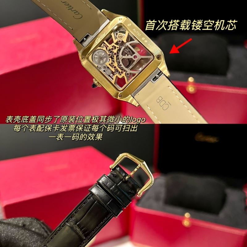 CARTIER Watches