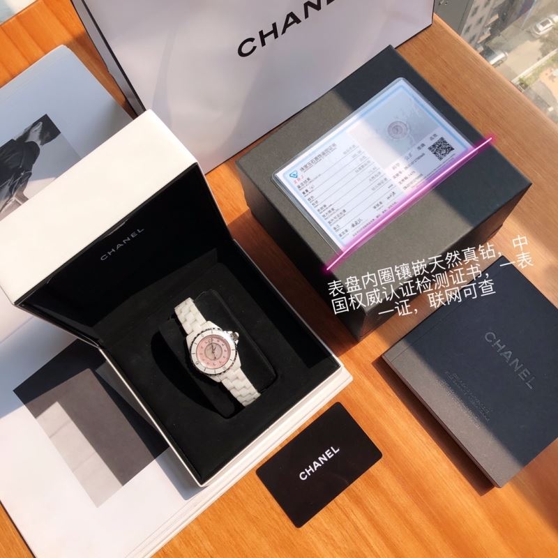 CHANEL Watches