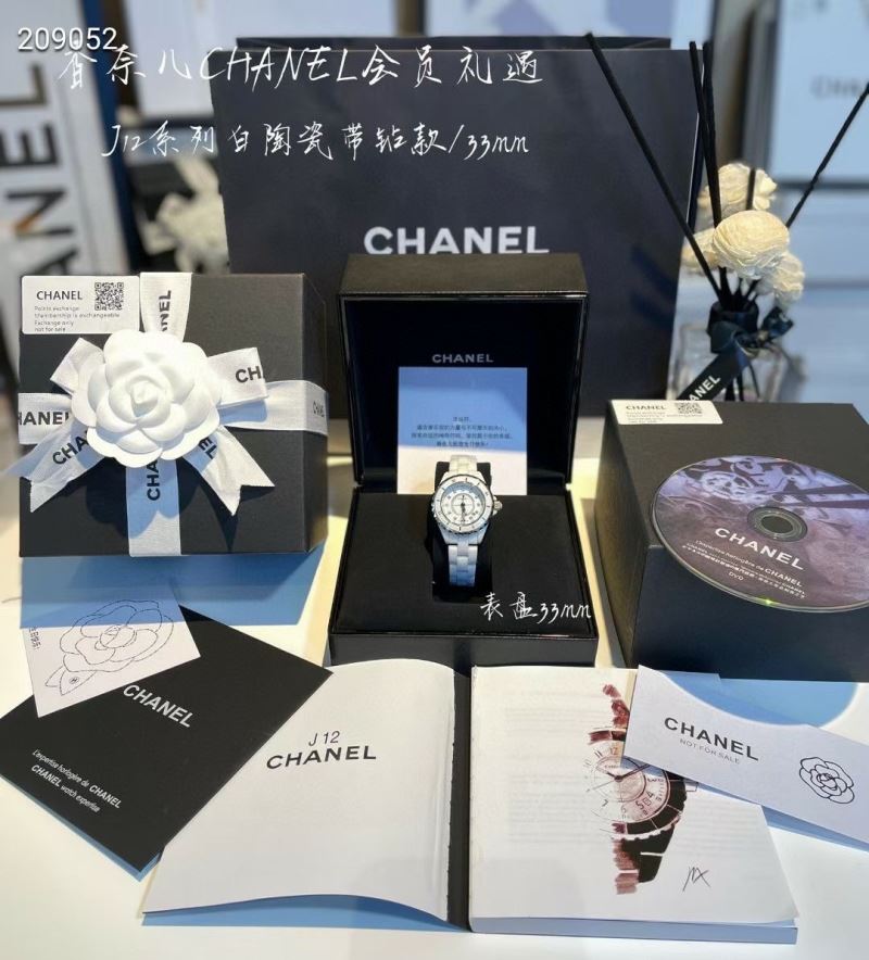 CHANEL Watches