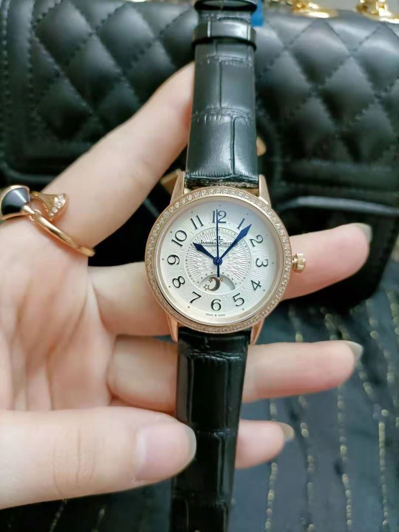 JAEGER-LECOULTRE Watches