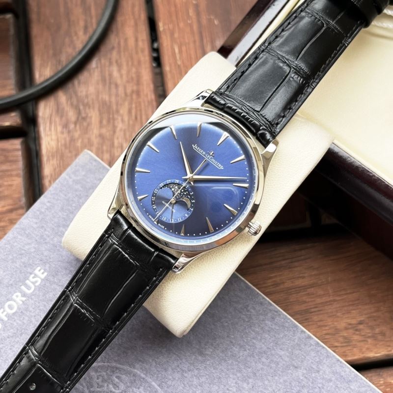 JAEGER-LECOULTRE Watches