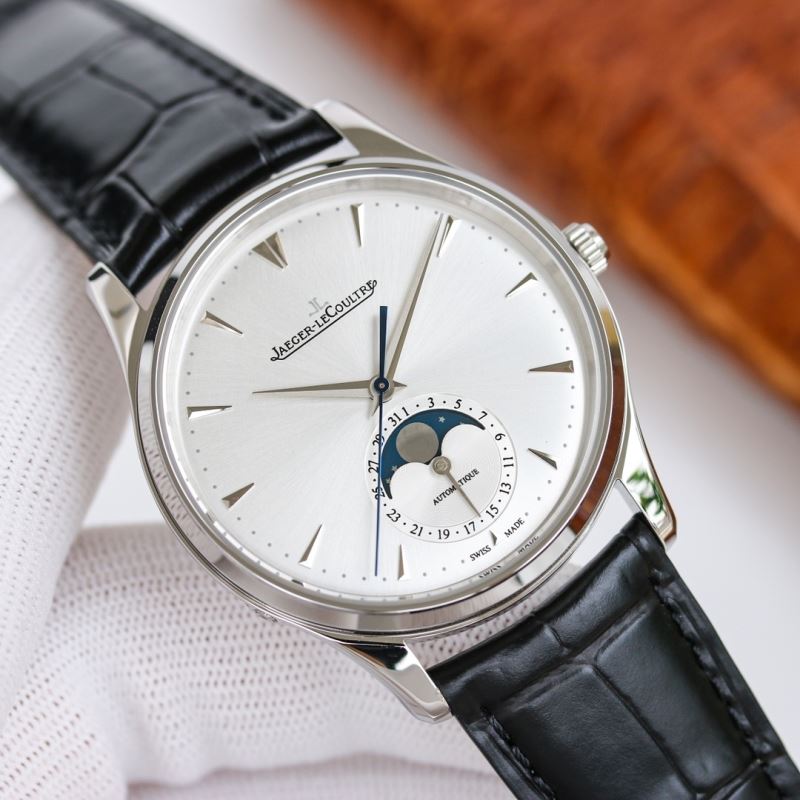 JAEGER-LECOULTRE Watches