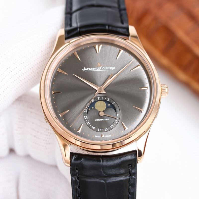 JAEGER-LECOULTRE Watches