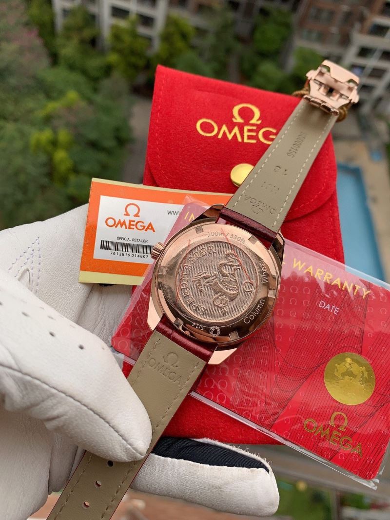 OMEGA Watches