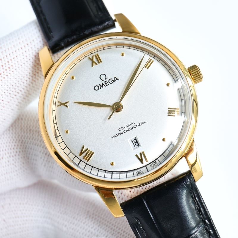 OMEGA Watches