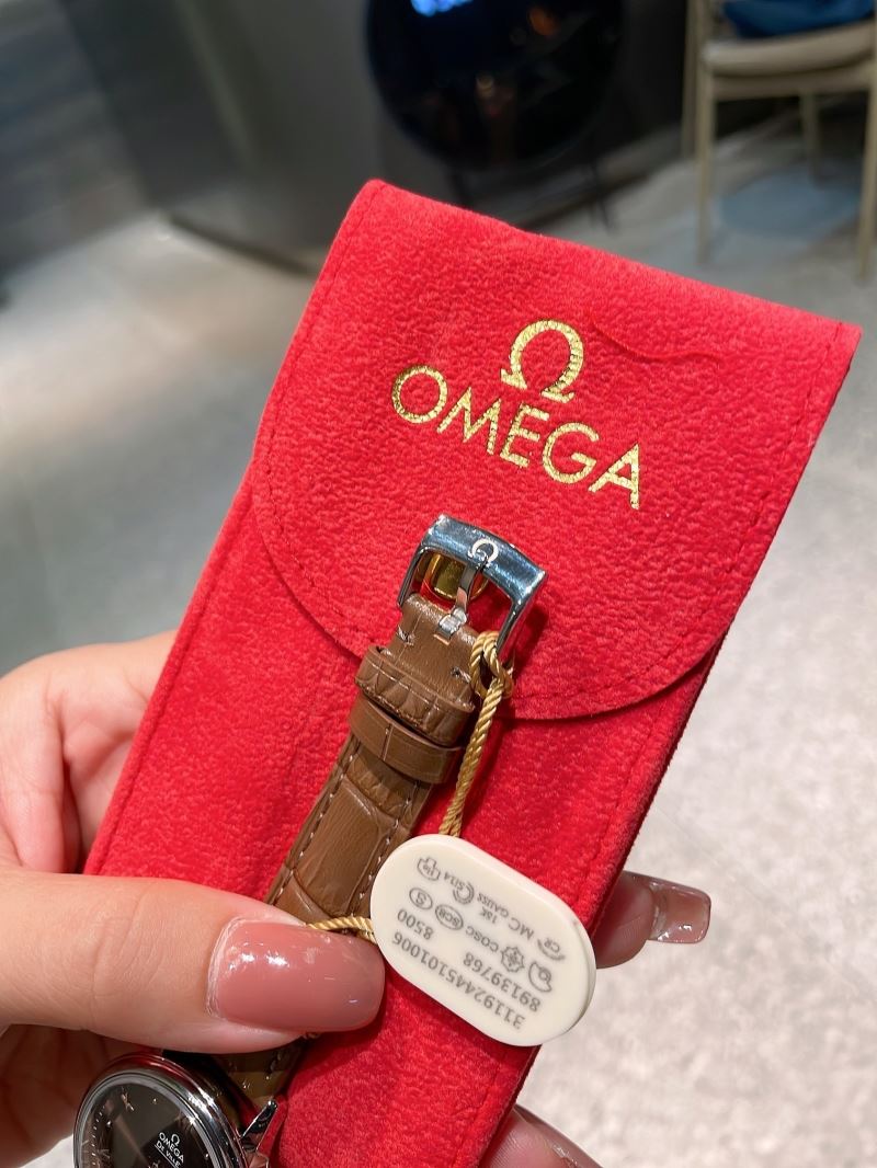 OMEGA Watches