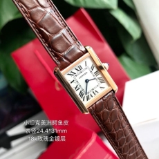 CARTIER Watches