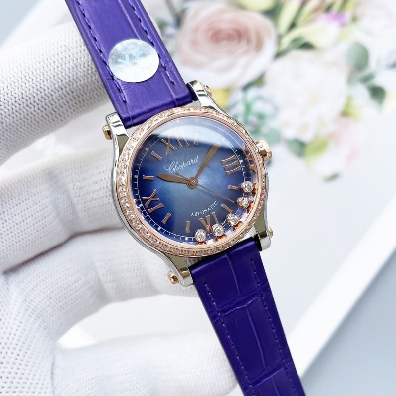 CHOPARD Watches