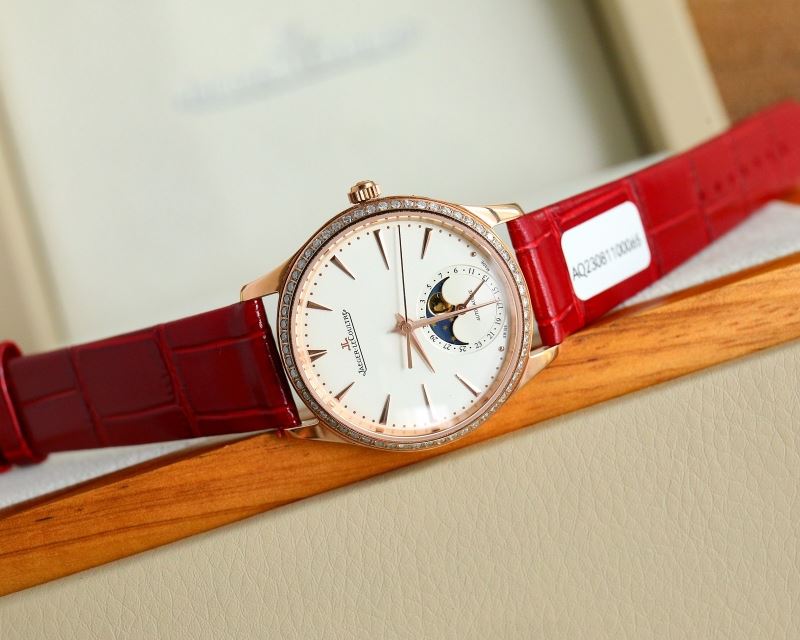 JAEGER-LECOULTRE Watches