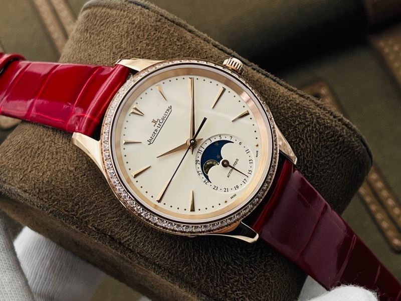 JAEGER-LECOULTRE Watches