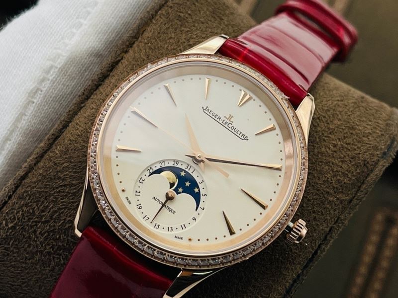 JAEGER-LECOULTRE Watches