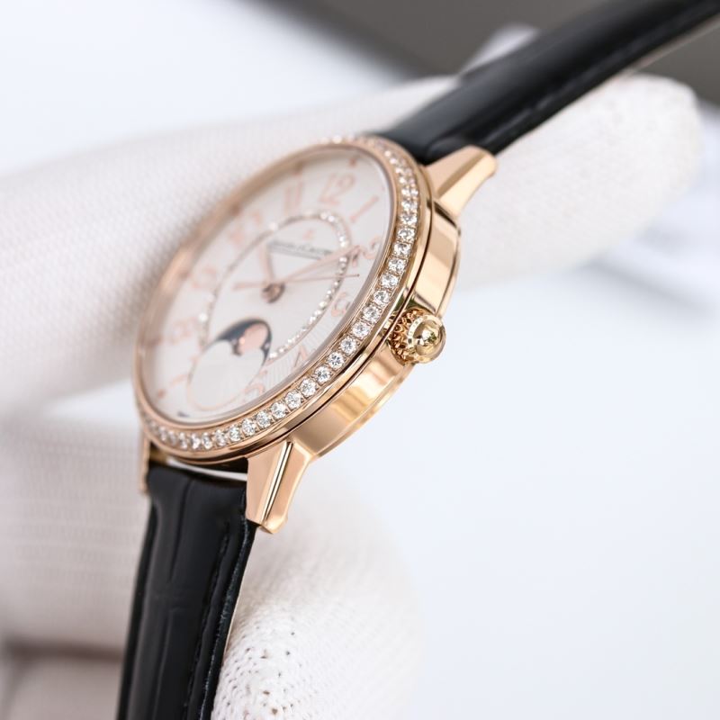 JAEGER-LECOULTRE Watches