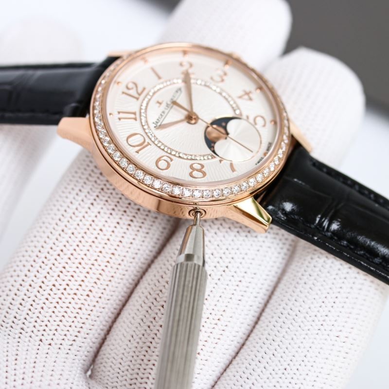 JAEGER-LECOULTRE Watches