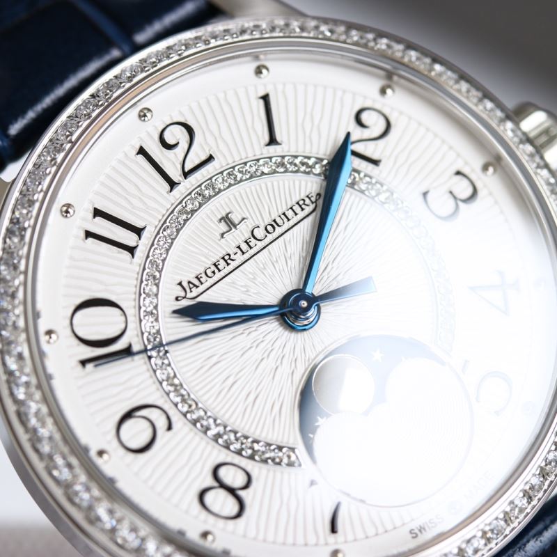 JAEGER-LECOULTRE Watches